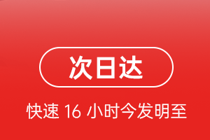 大理凤仪机场空运航空货运 航空货运