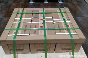 大理凤仪机场空运酒水【机场货运当天
